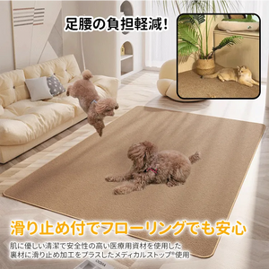 猫用爪とぎマット ねこ 猫用 爪とぎ マット 高密度 サイザル麻の風合い