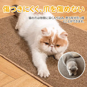 猫用爪とぎマット ねこ 猫用 爪とぎ マット 高密度 サイザル麻の風合い