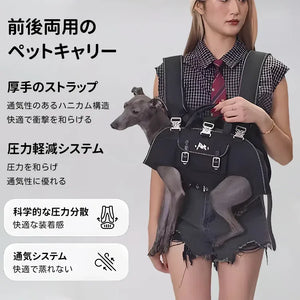 犬用リフトハーネス 全身犬用バックパックハーネス